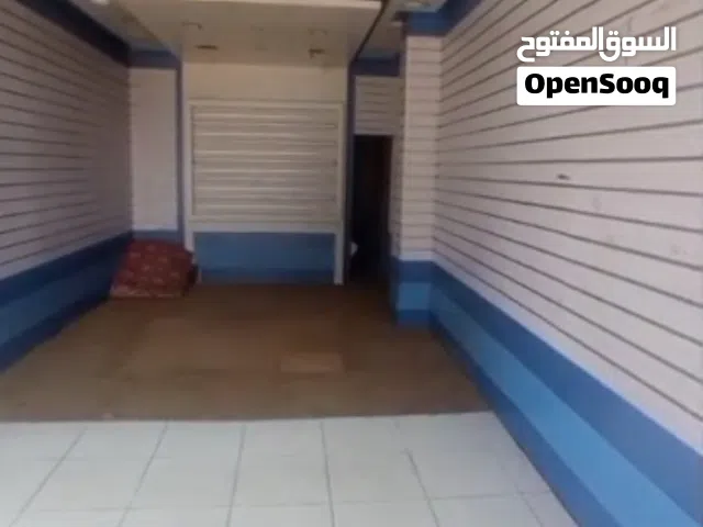 محل تجاري للإيجار في ذمار خط رداع