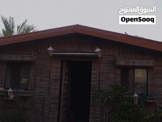 Mixed Use Land for Sale in Al Batinah Saham