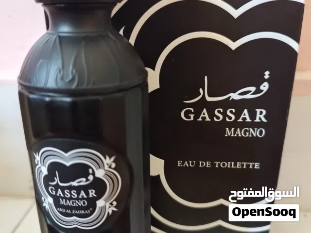 ماشاءالله متوفر عطوربخاخ فواحة وثبات 24ساعة وأكثر وتولات روائح مركزة