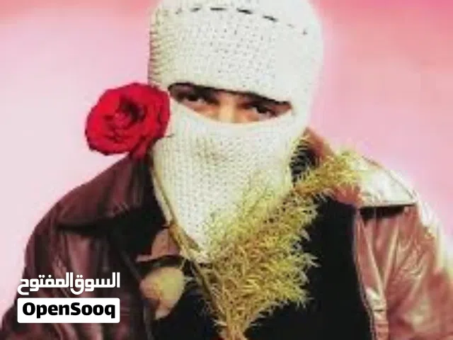 تذكره حفل توليت فقط ب 30 دينار