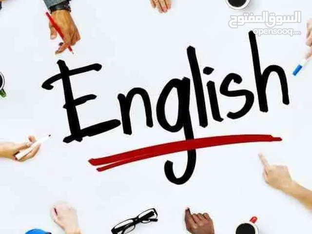 3 دنانير بس؟ واحكي إنجليزي بلكنة بريطانية أو تركي بثقة!