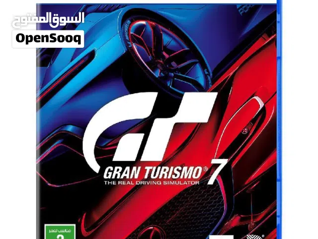 شريط قراند ترزمو 7 نظيف حط سومتك وخذه