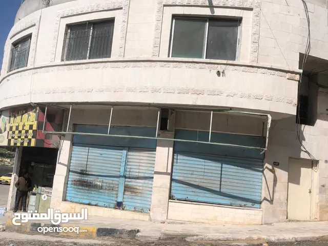 Commercial Land for Sale in Zarqa Hay Ma'soom