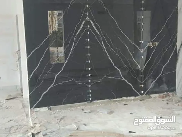 الإسلام للاعمال السيراميك وبورسلين والرخام