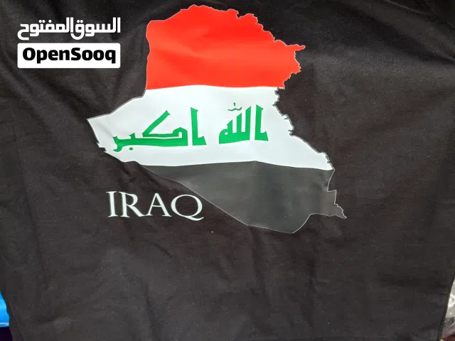 بلوزة مطبوع عليها علم العراق جديدة