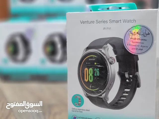 ساعه جيروم الجيل الثالث