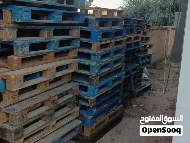 بدأت أوربية
