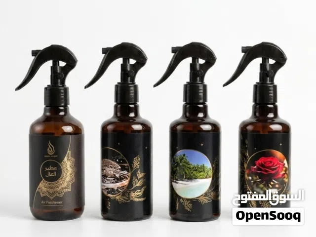معطرات جو 300 مل 4 حبات روائح متعددة توصيل مجاااني