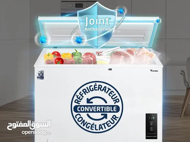 فريزر كوندور وكاله