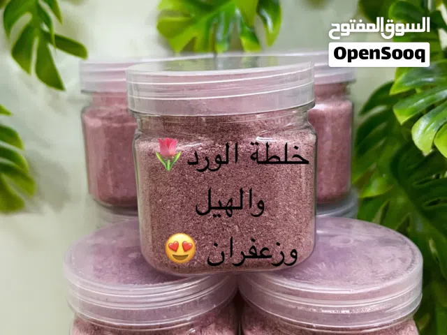 خلطة القهوى الورد والهيل وزعفران
