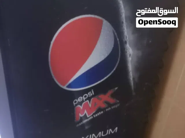 ثلاجة بيبسي درجة اولي نص