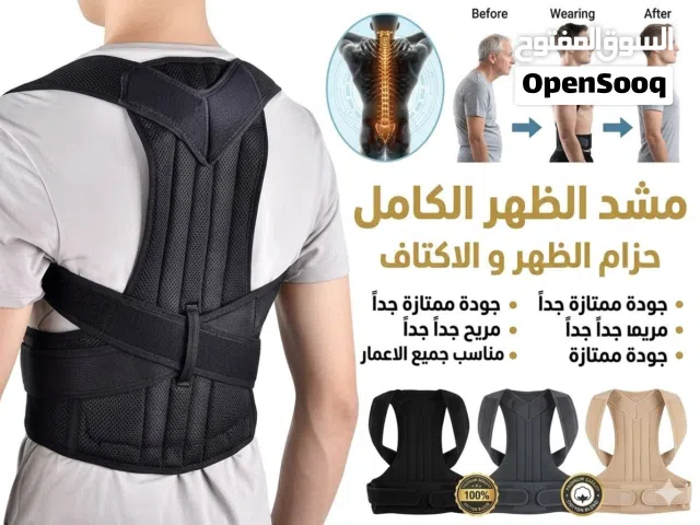 مناسب جميع الاعمار افضل نوعية تقدر تلبسه في اي مكان ما يخليك تتدايق أبداً