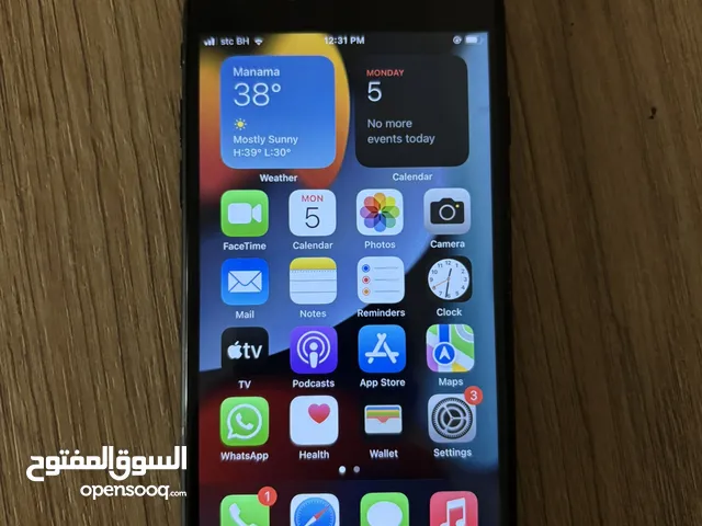 للبيع ايفون 7