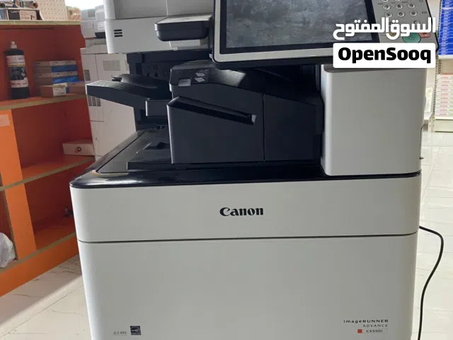 cannon advance dx c5750i and c5550i