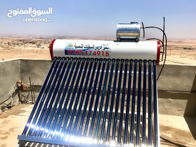 Solar Heaters for sale in Irbid