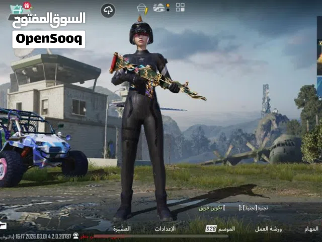 حساب ببجي - متجر نون ستور