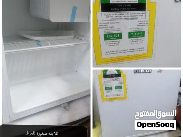 اجهزه مستعمله ثلاجة صغيرة