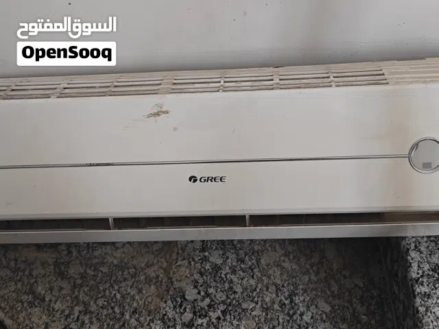 سبلت للبيع