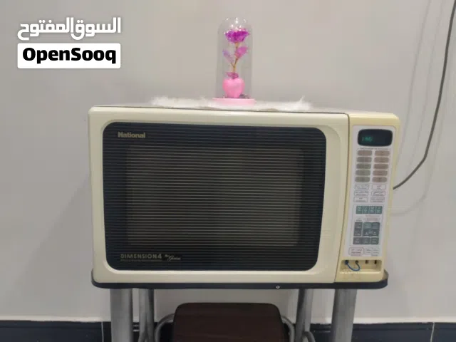 ميكروويف باناسونيك Panasonic NN-C668W حجم كبير 50 لتر