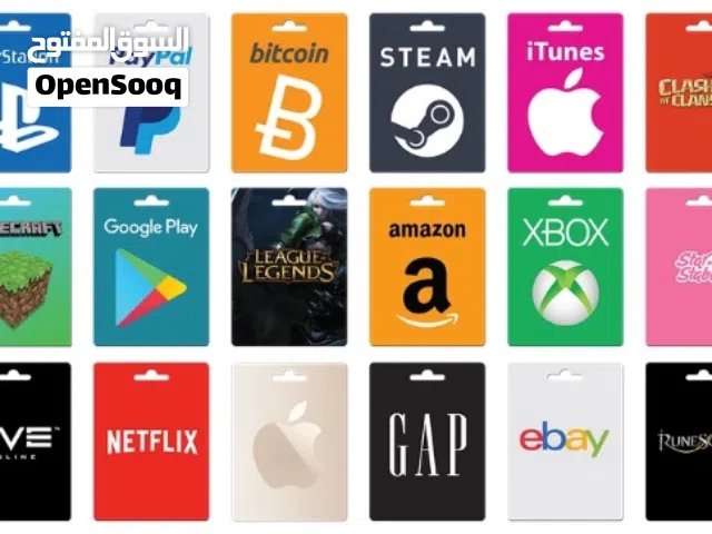 PlayStation gaming card for Sale in Aqaba