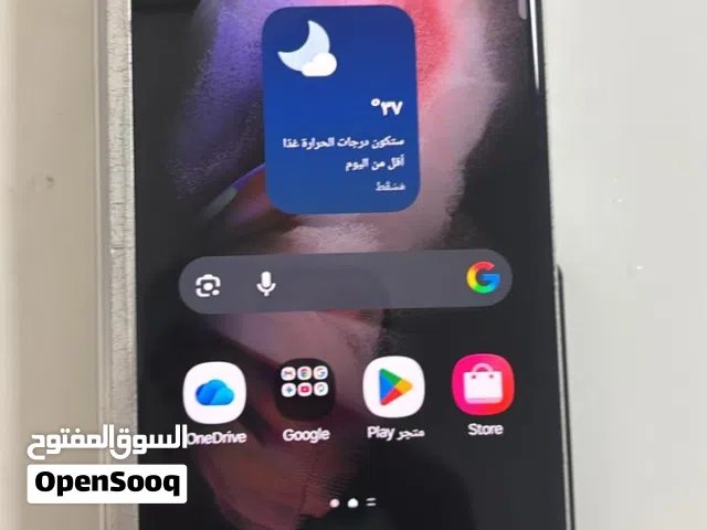 جلكسيzفولد3للبيع او البدل