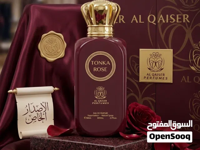 عطر تونك روزا