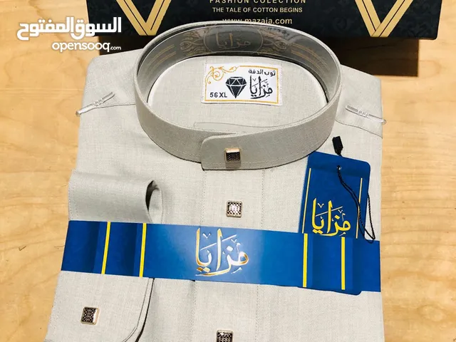 Deshdasha - Thoub Men's Deshdasha - Abaya in Dubai