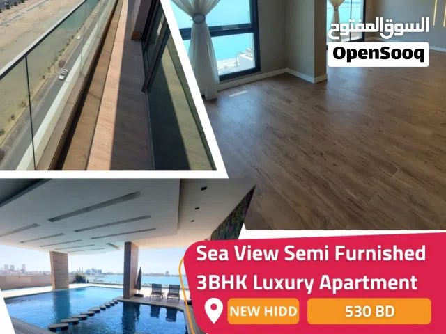 140 m2 3 Bedrooms Apartments for Rent in Muharraq Hidd