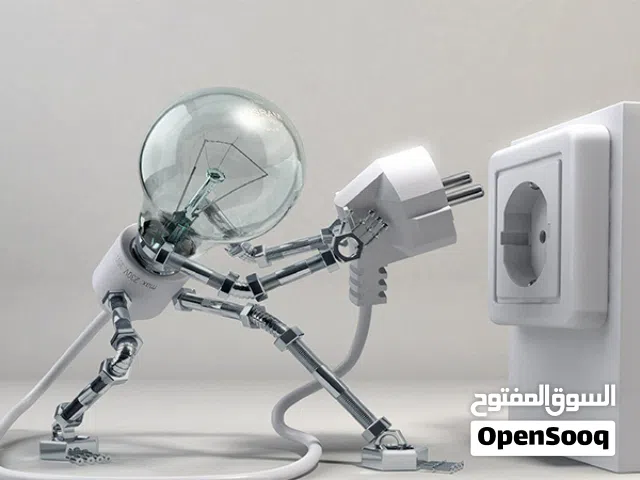 حل مشاكل الأجهزة الكهربائية و منظومات الطاقة الشمسية وانظمة الإنذار و وأنظمة المراقبة اتصل اي وقت .