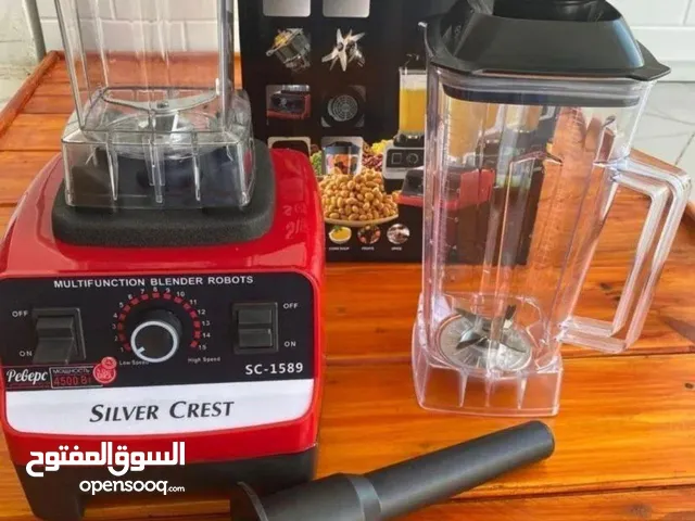 خلاط سيلفر كريست مع مطحنة الالماني خلاط متين جدا صنع شركة سلفر كريست الالمانية يقوم بت
