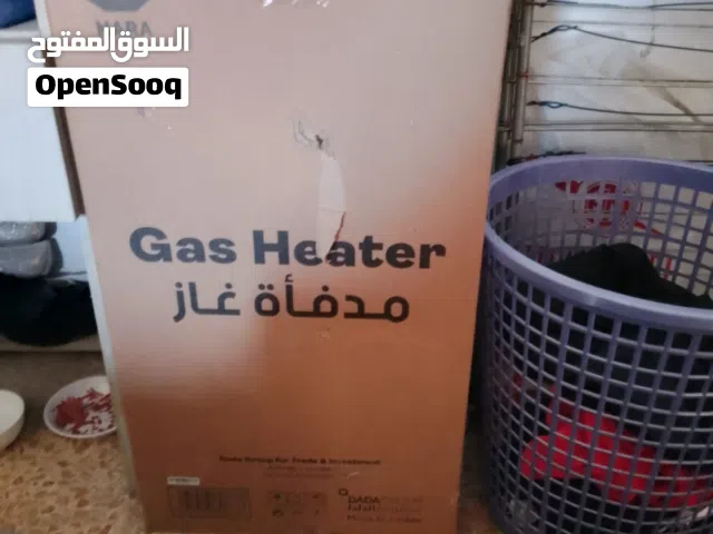 صوبة كهرباء وغاز وحوض لوضوء الرجلين لكبار السن