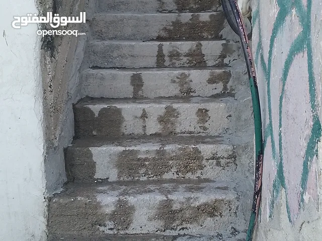 عمارة للبيع