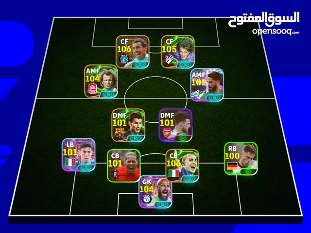 PES Accounts and Characters for Sale in Kirkuk