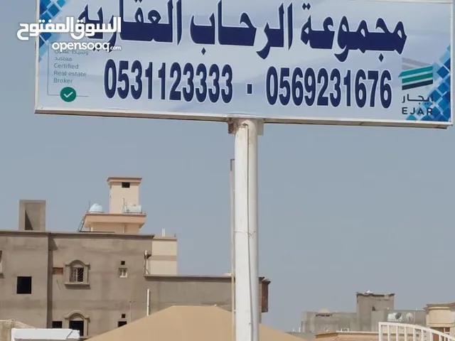 5 Bedrooms Chalet for Rent in Jeddah Riyadh