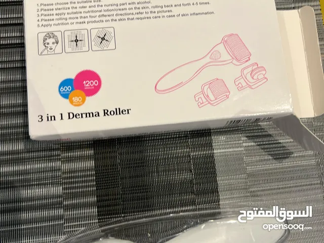 بشرة متألقة مع درما روول