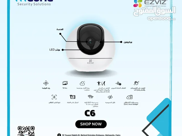 Ezviz C6 كاميرات