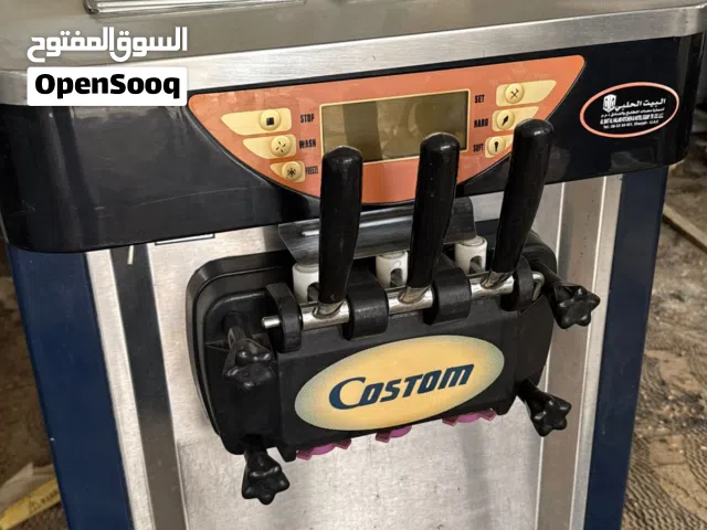 مكينة آيسكريم للبيع مستعمله