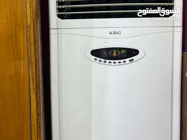 KAC 3 - 3.4 Ton AC in Basra