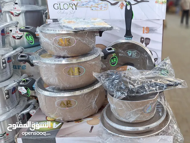 AR Granite Coating Cookware Set – 19 Pieces Durable Non-Stick Cooking Set