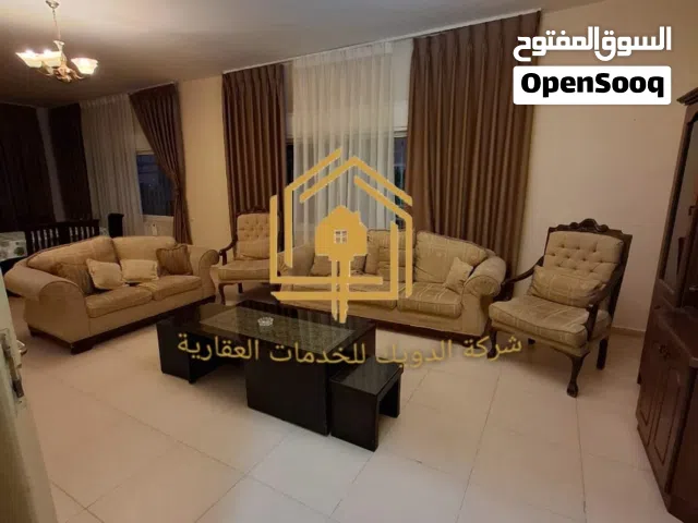 شقة فارغة - خلدا - 3نوم 1ماستر - 200م - شبه ارضي مع ترس