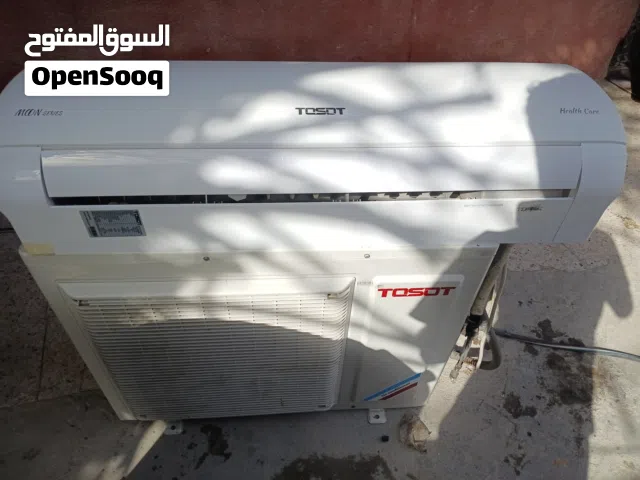 Tosot 1.5 to 1.9 Tons AC in Basra