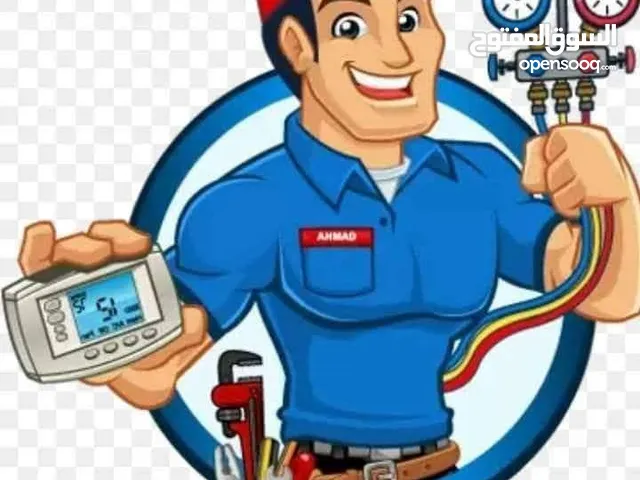 Air Conditioning Maintenance Services in Basra