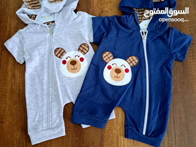 تباع قطاعي وجملة