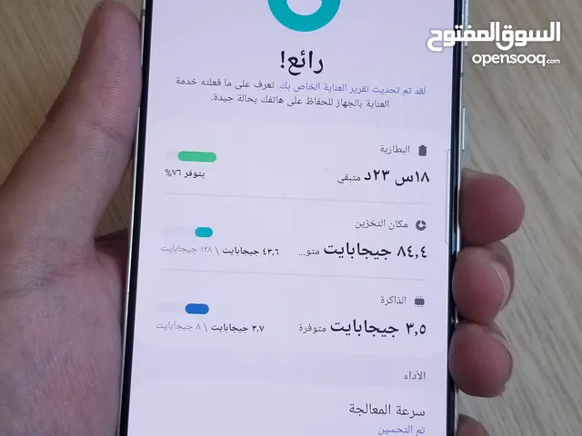 Samsung Galaxy S21 5G 128 GB in Sana'a