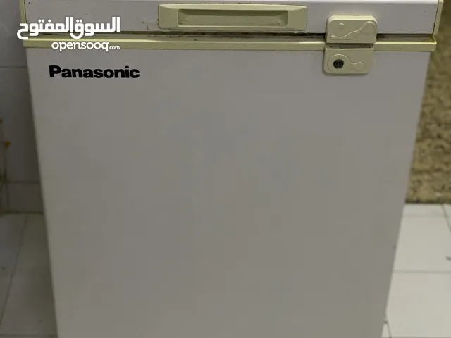 Chest freezer