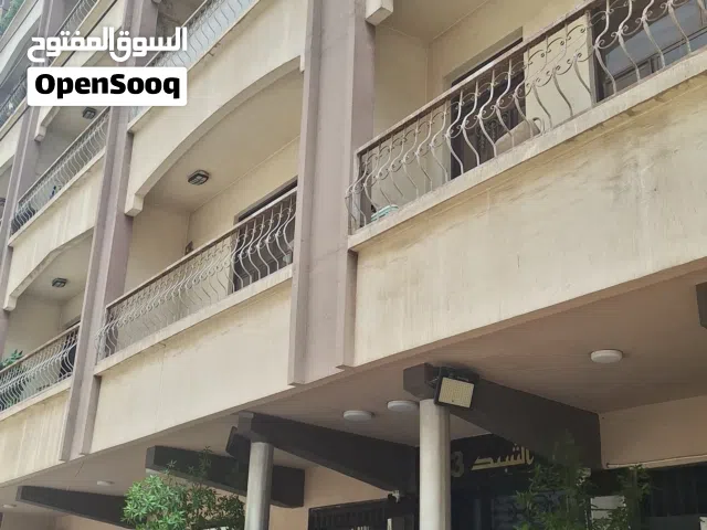 شقة للبيع ملك صرف الكرادة عمارة الشيد رقم 3