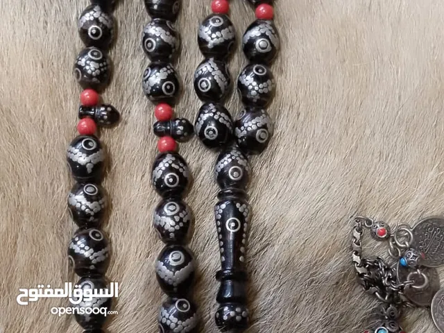 مسبح يسر انتيك