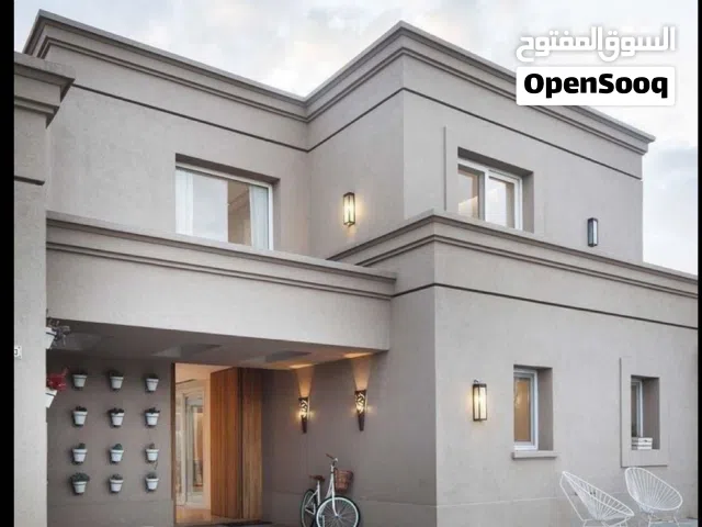 Commercial Land for Sale in Basra Oman