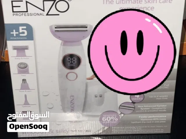 مكينة ENZO