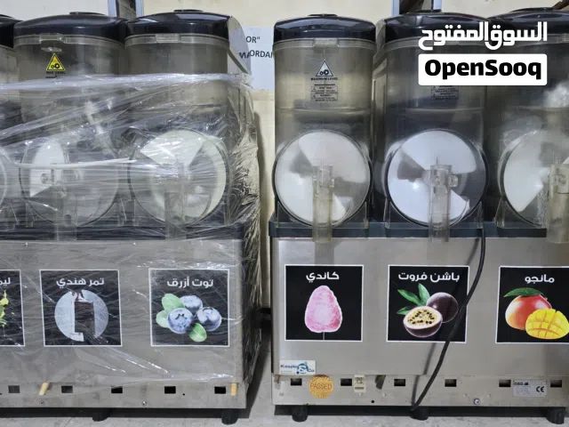 ماكنتين سلاش إيطالي GBG للبيع